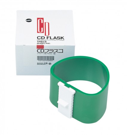 CD Flask