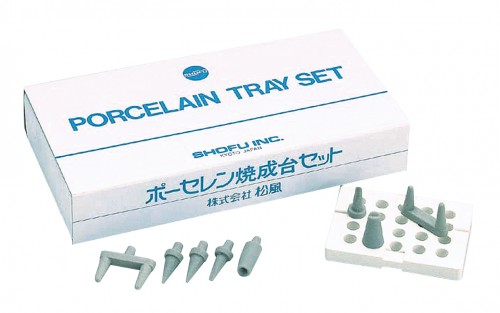 Porcelain Tray Set
